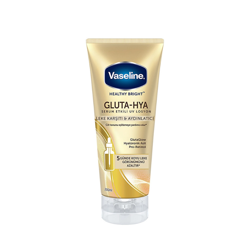 فازلين - لوشن جسم للتفتيح