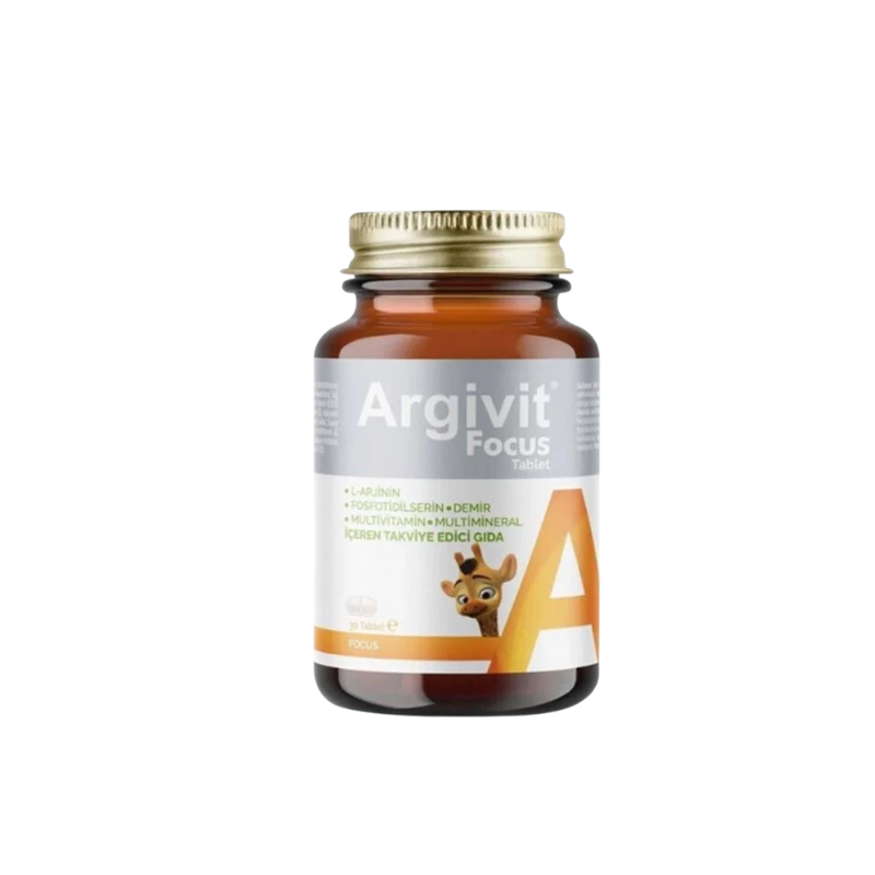 ارغافيت - لنمو للاطفال