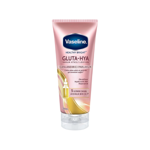 فازلين - كريم الاشراقة والتفتيح